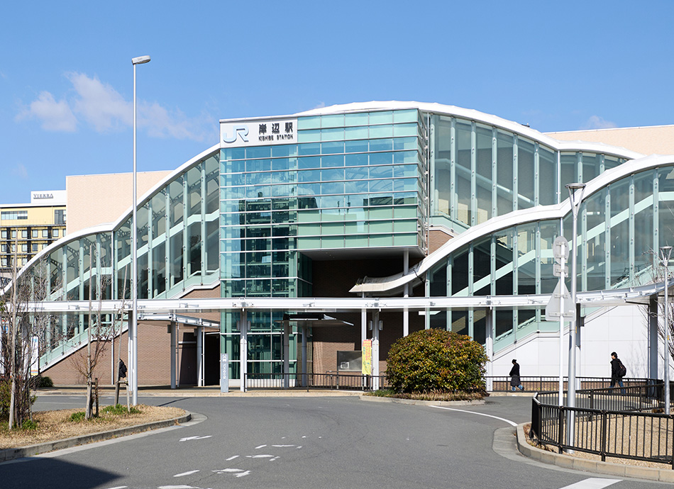 岸辺駅（徒歩3分/約190m）