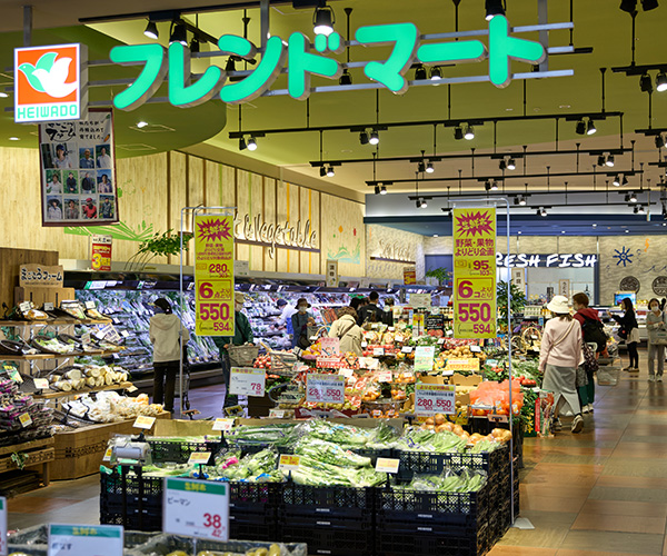 フレンドマート健都店（徒歩6分/約440m）