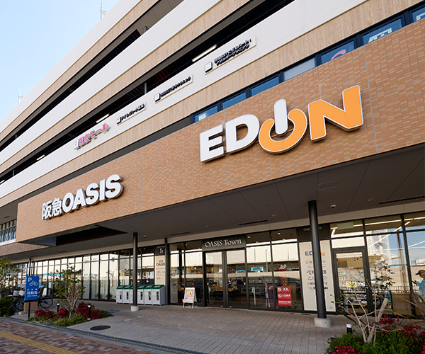 Seria エディオン オアシスタウン吹田SST店（徒歩13分/約1,030m）