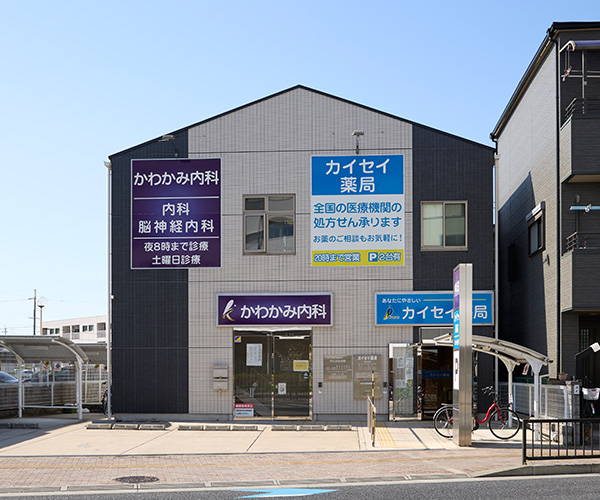 医療法人 かわかみ内科（徒歩9分/約660m）