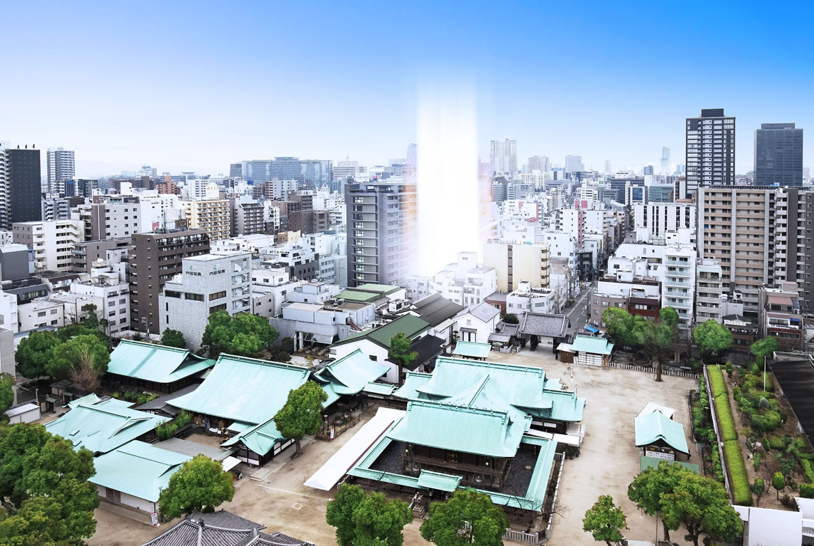 シエリア大阪天神橋