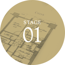 STAGE01