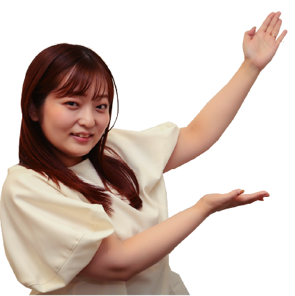 妻
