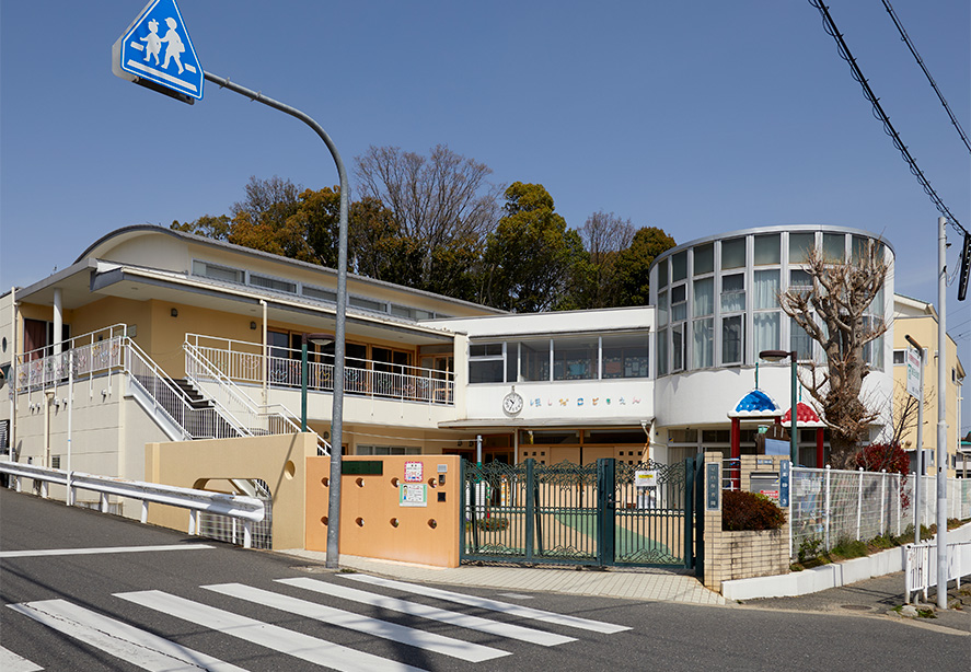 幼保連携型認定こども園 星田こども園  (徒歩14分～16分／約1,060m～1,250m)