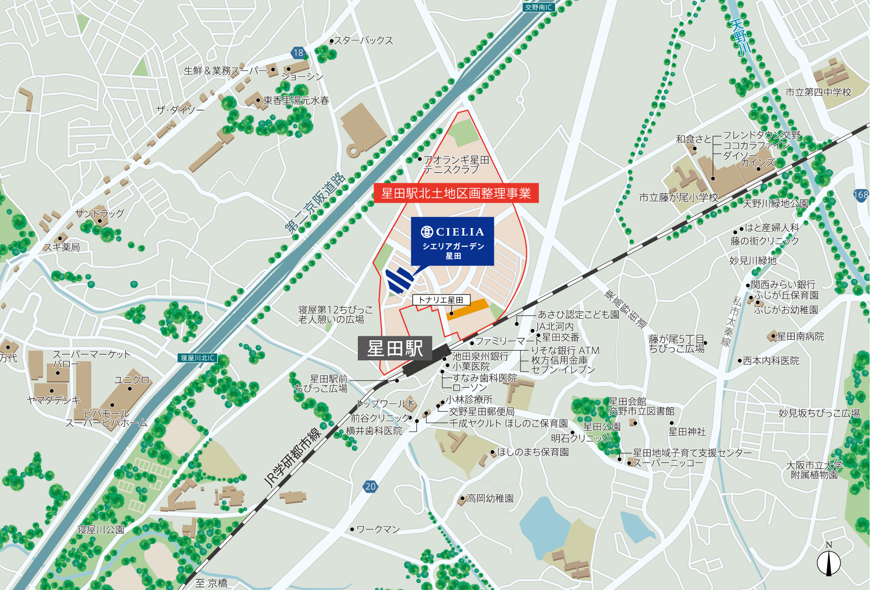 星田の地図