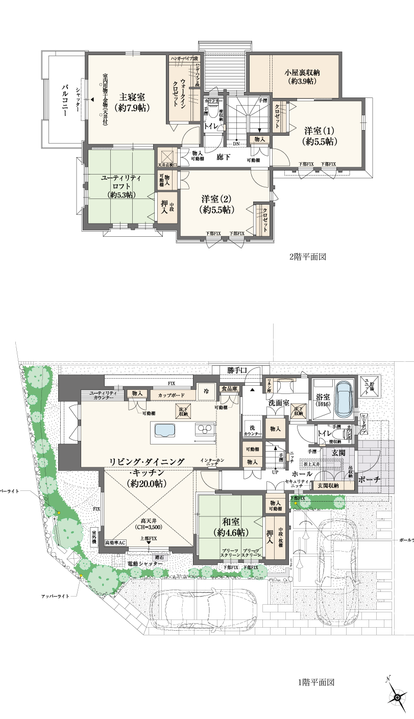 17-18号地間取り