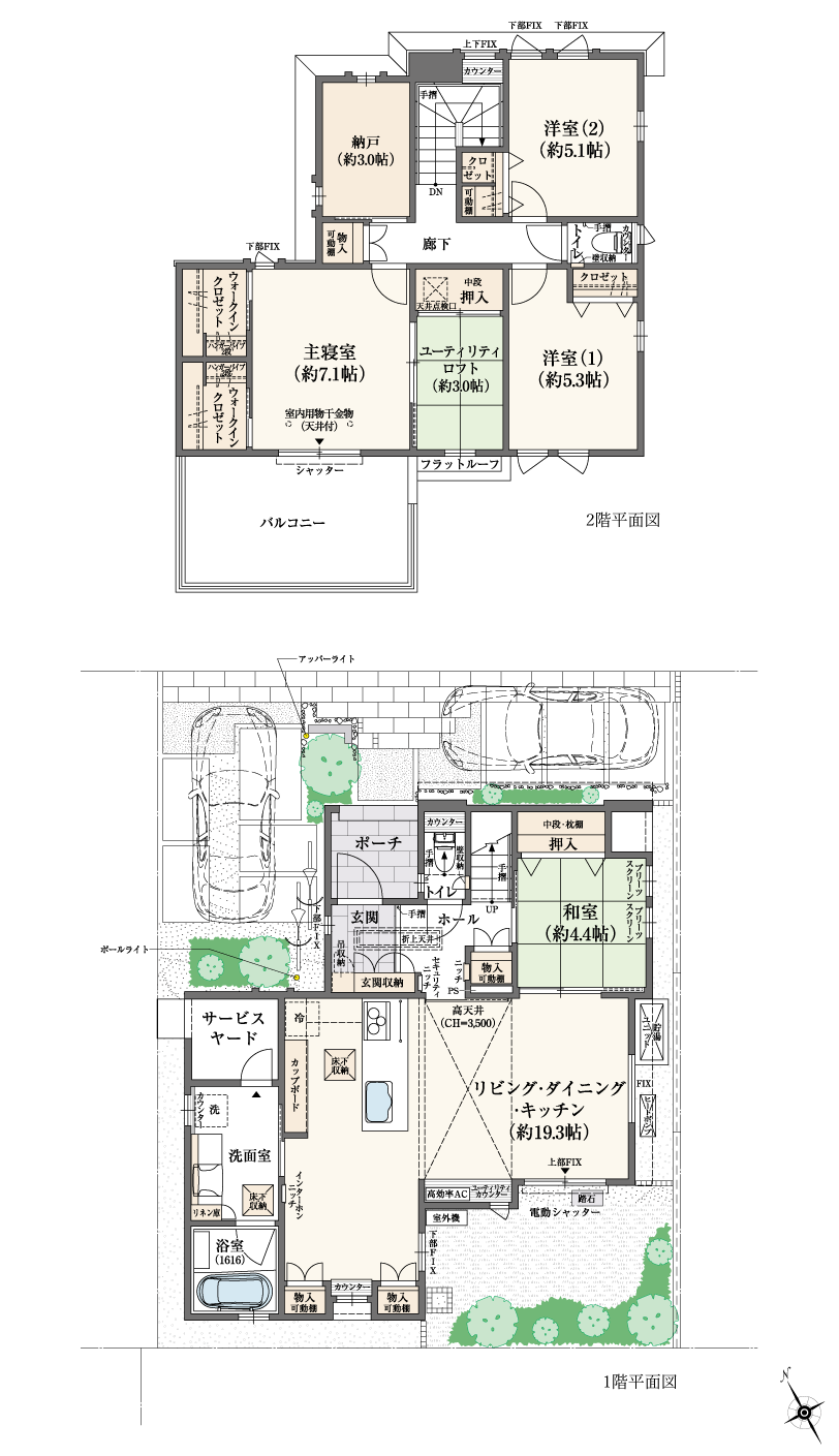 17-5号地間取り