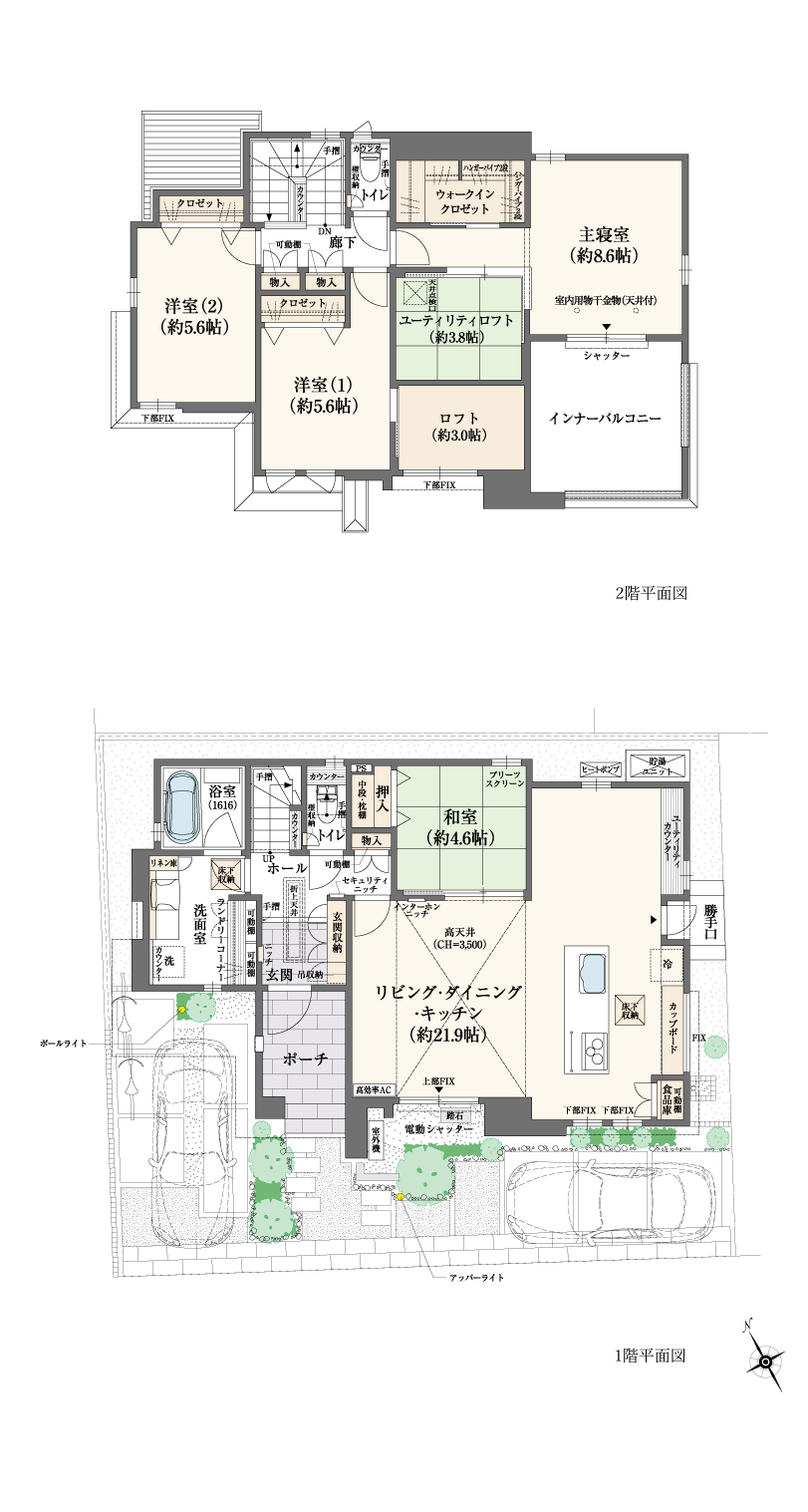 26-9号地間取り
