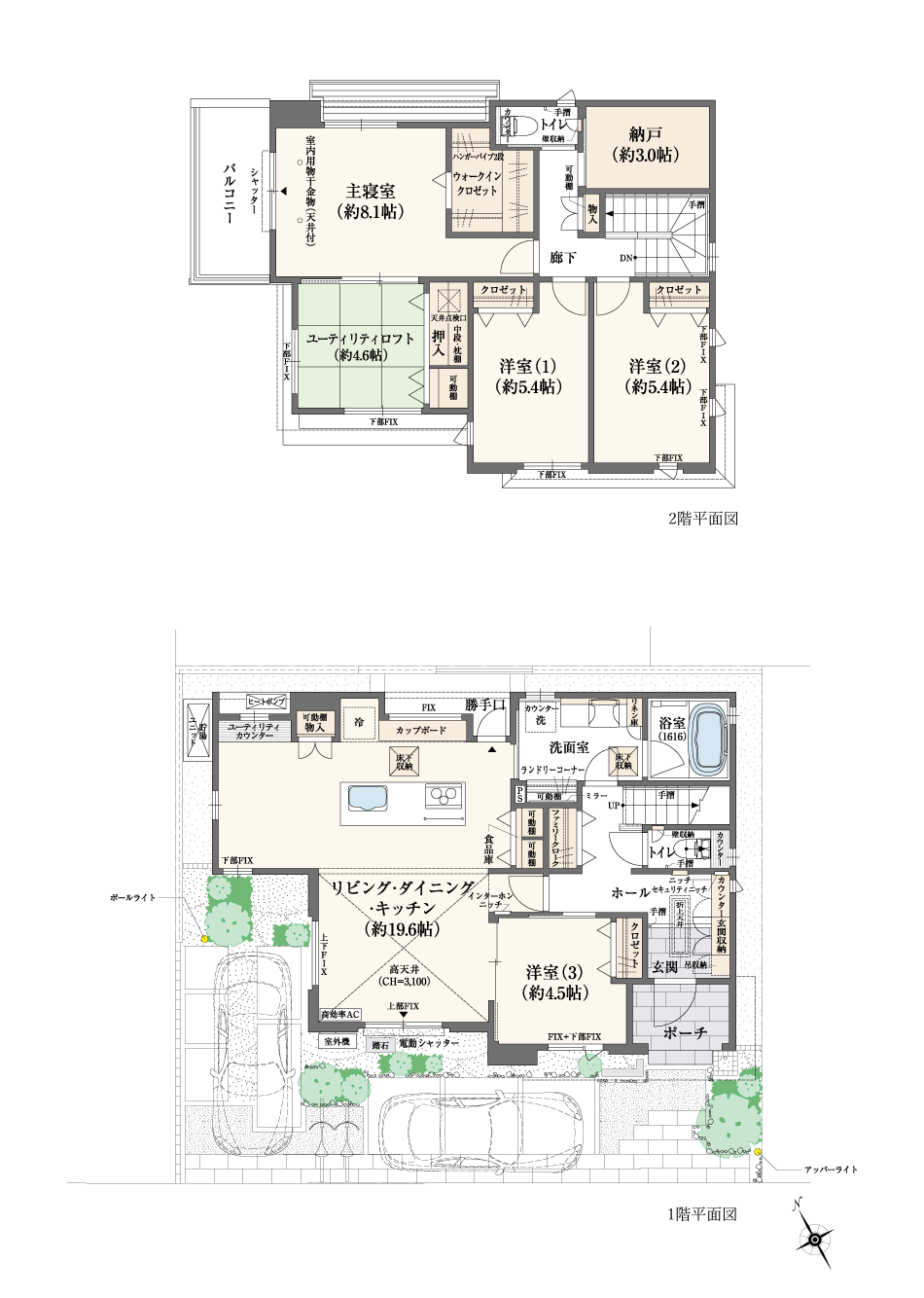 27-17号地間取り