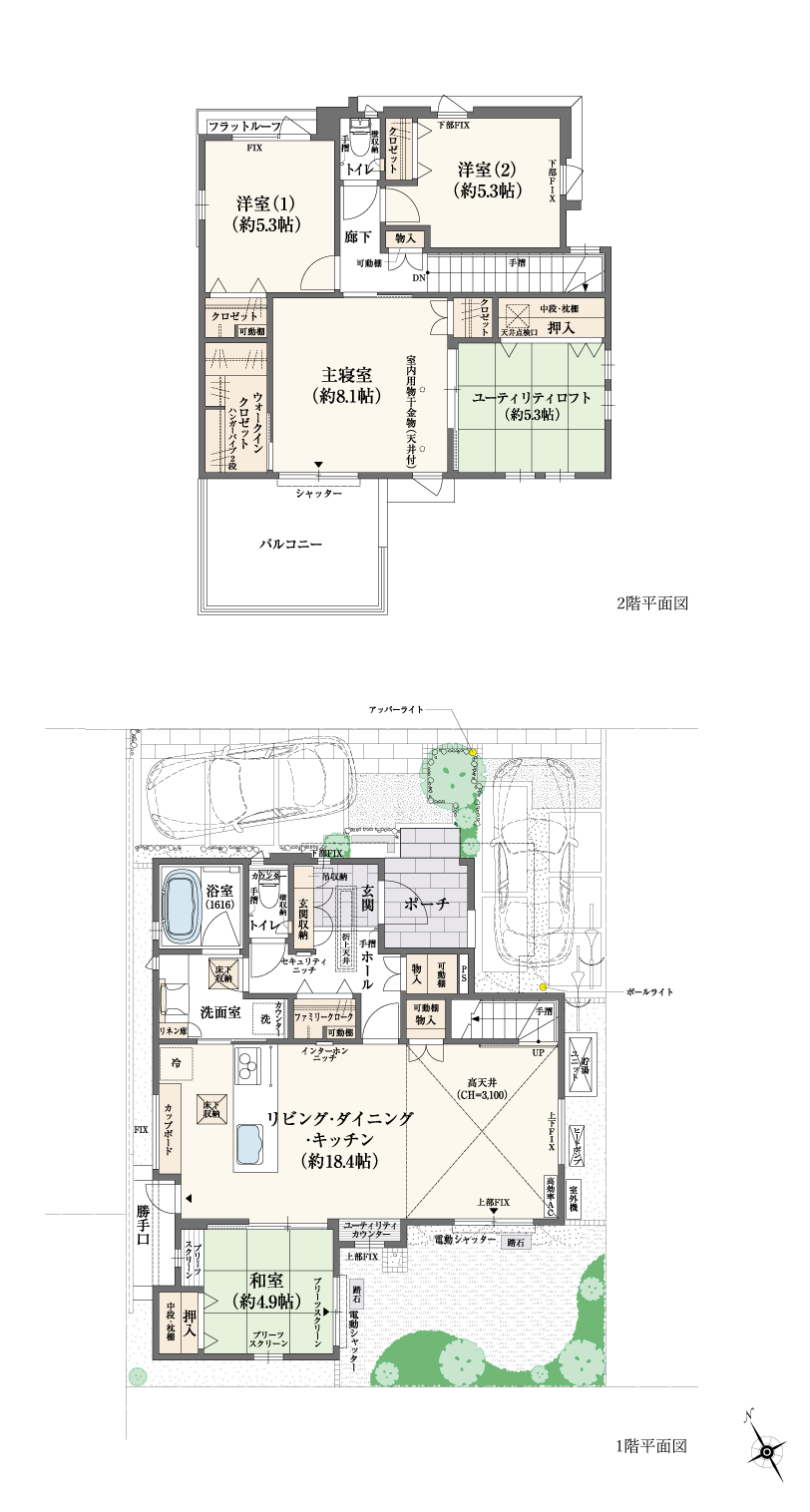 27-2号地間取り