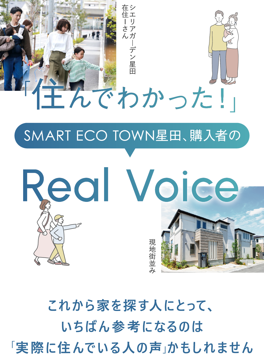 エーテル⚠️代行業者様は即購入不可 エーテル⚠️代行業者様は即