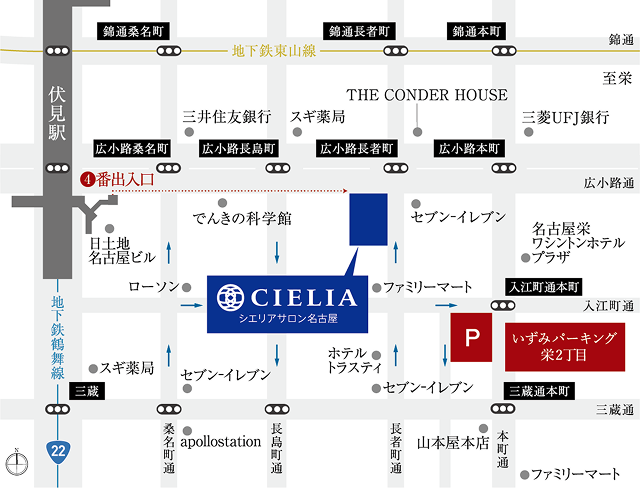 シエリア名古屋サロンの地図