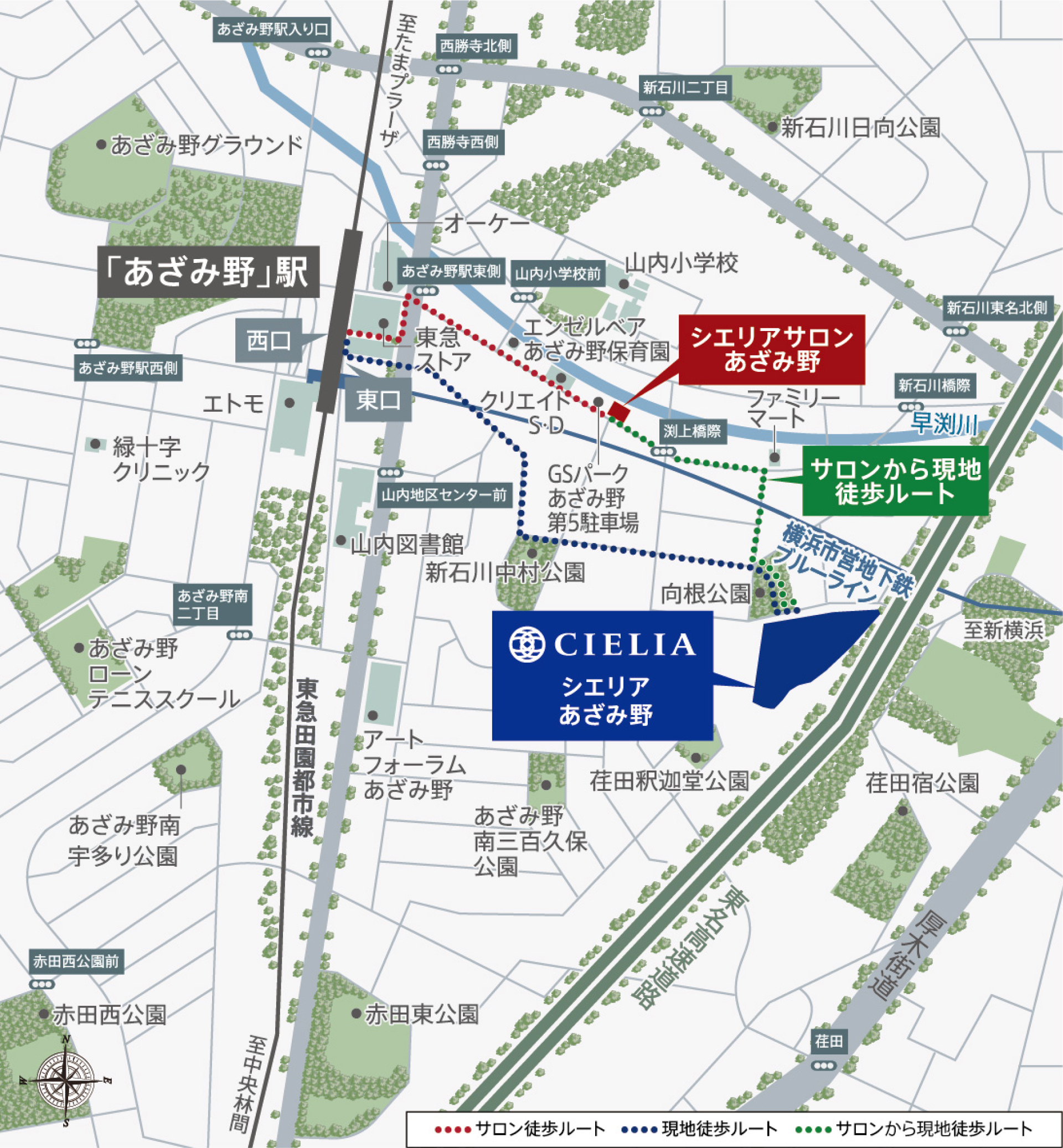 現地案内図