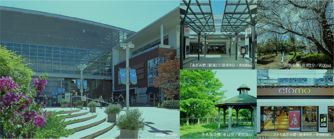 私たちが『シエリアあざみ野』に決めた理由！
