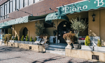 Ristorante ANTICA ROMA