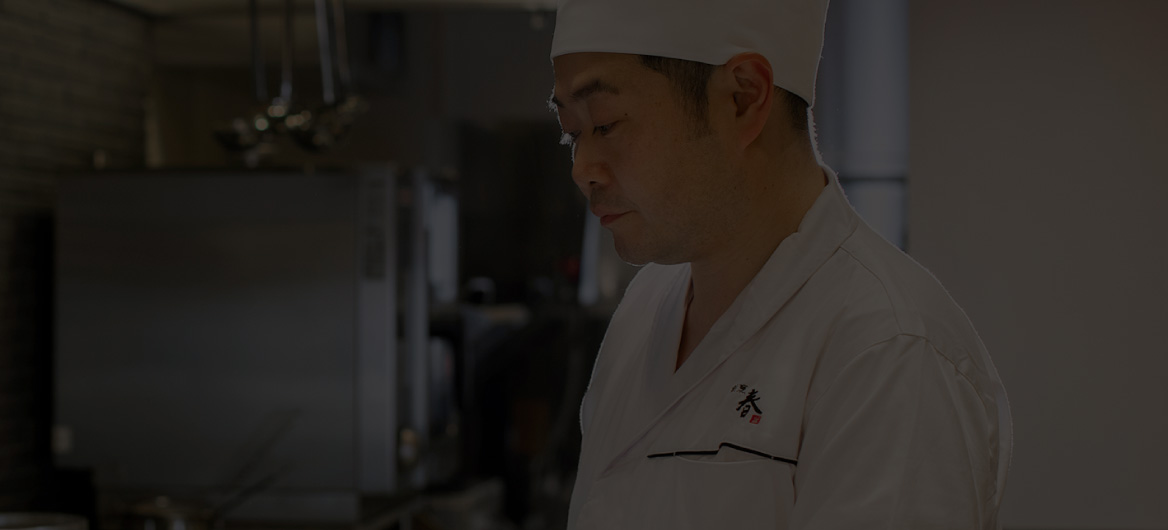 割烹 春 江口 貴宰氏