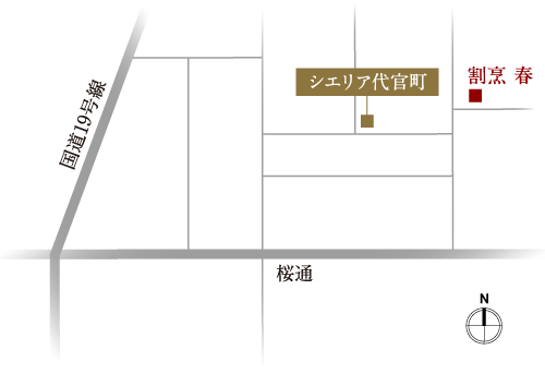 割烹 春 地図