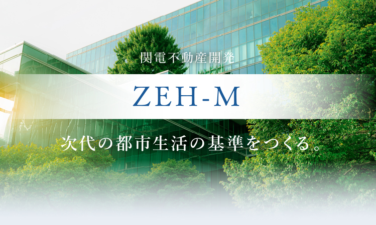 ZEH-M