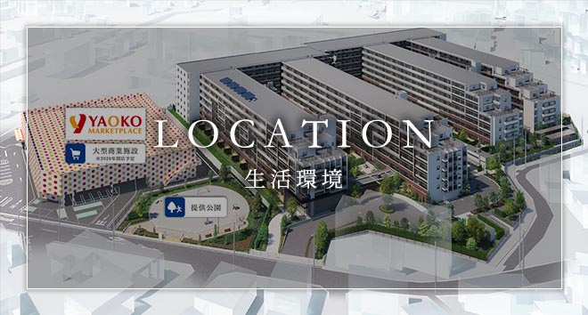 現代社会 MONOQLO[モノクロ] 2025年4月号 | 晋遊舎