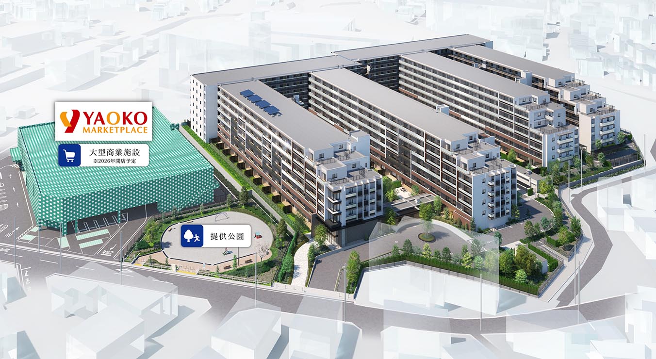 外観完成予想CG