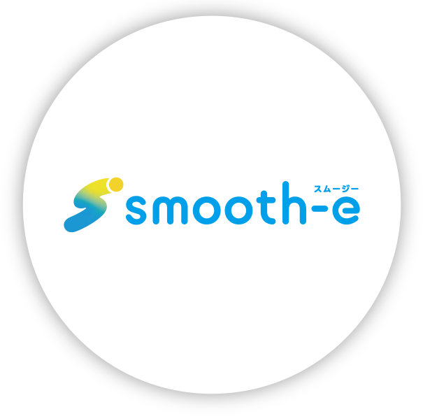 Smooth-e