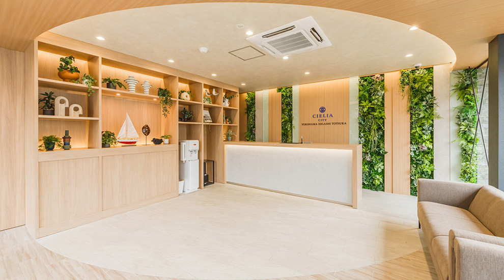 シエリアサロン横浜東戸塚