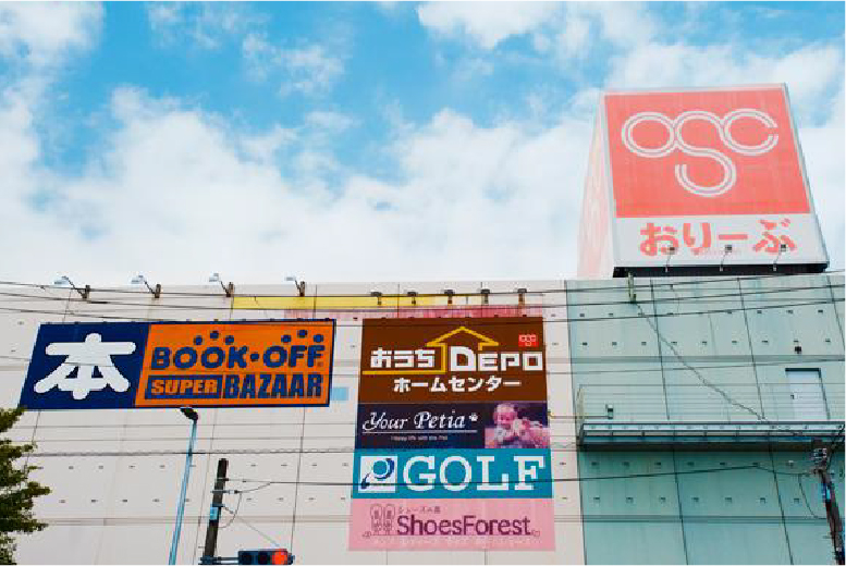 オリンピックおりーぶ東戸塚店