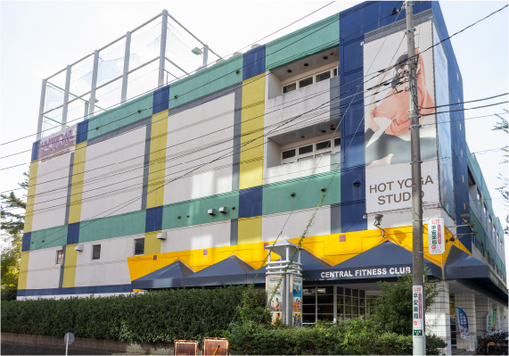 セントラルフィットネスクラブ東戸塚駅前