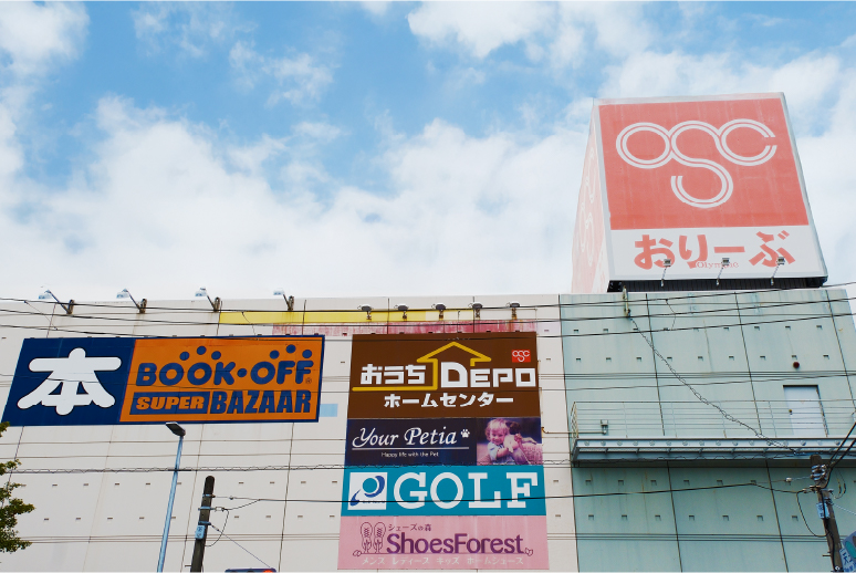 オリンピック おりーぶ東戸塚店