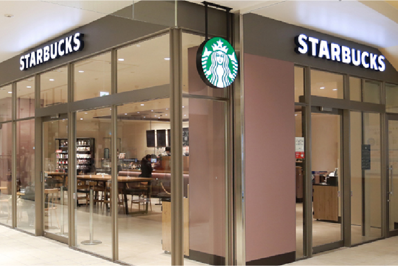 STARBUCKS