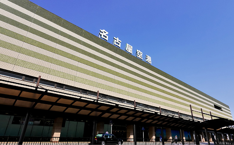 県営名古屋空港