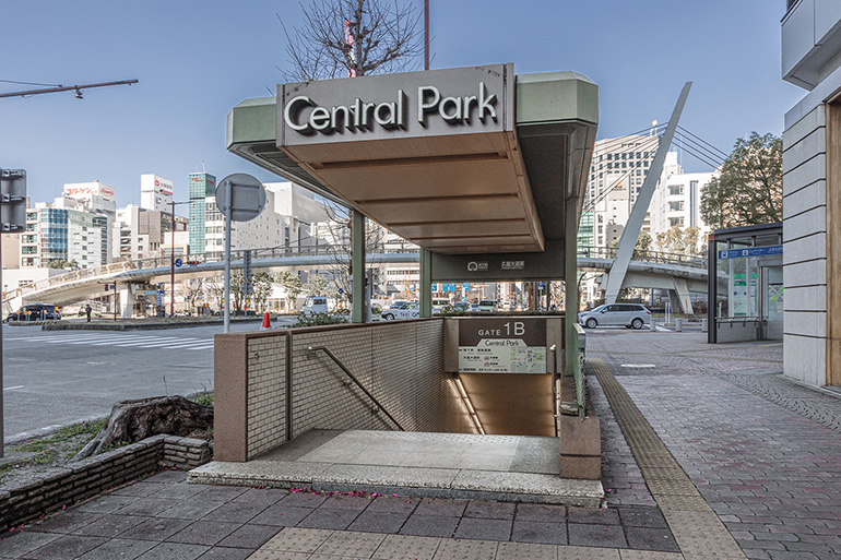 地下鉄桜通線・名城線「久屋大通」駅（徒歩10分／約800m）