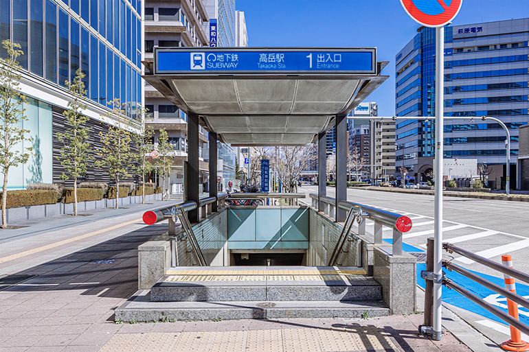 地下鉄桜通線「高岳」駅（徒歩6分／約400m）