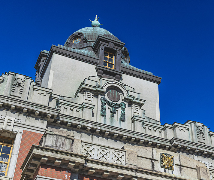 名古屋市市政資料館（徒歩8分／620m）