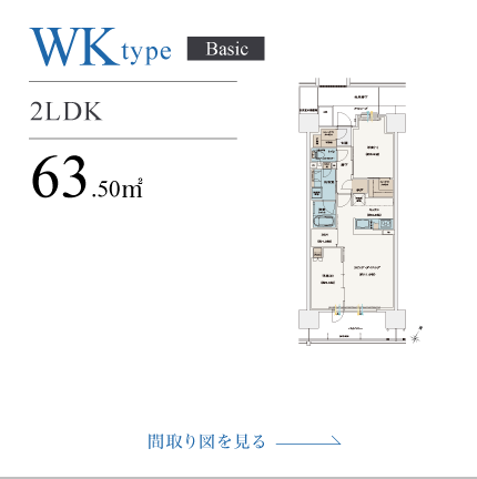 Wktype