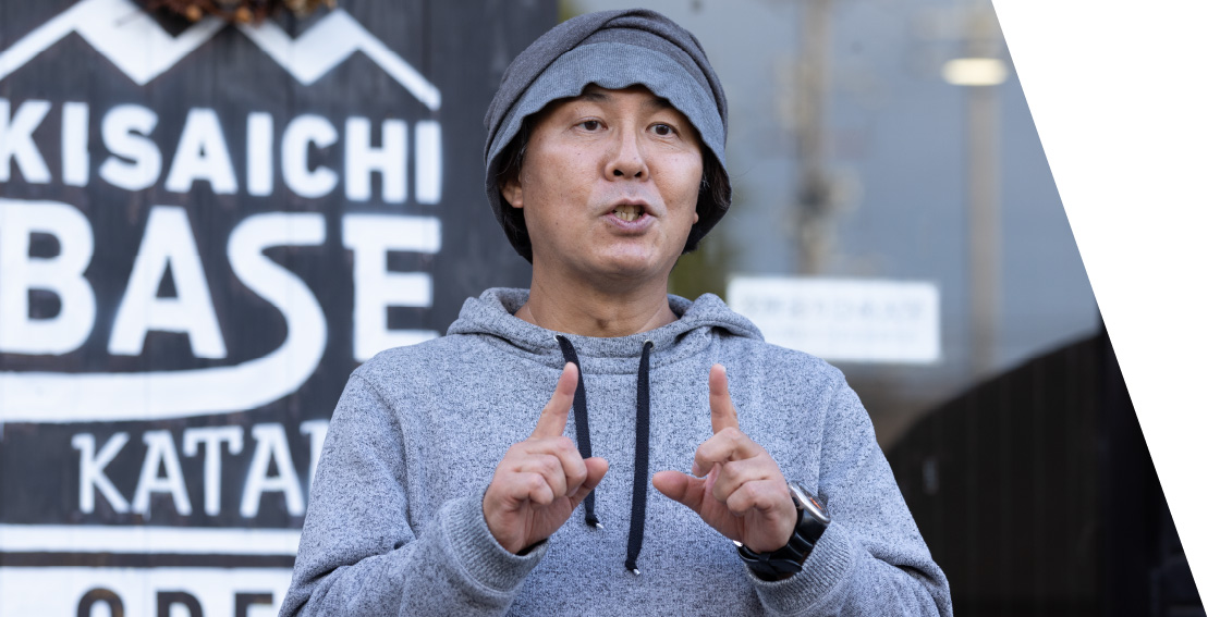甲斐 健さん