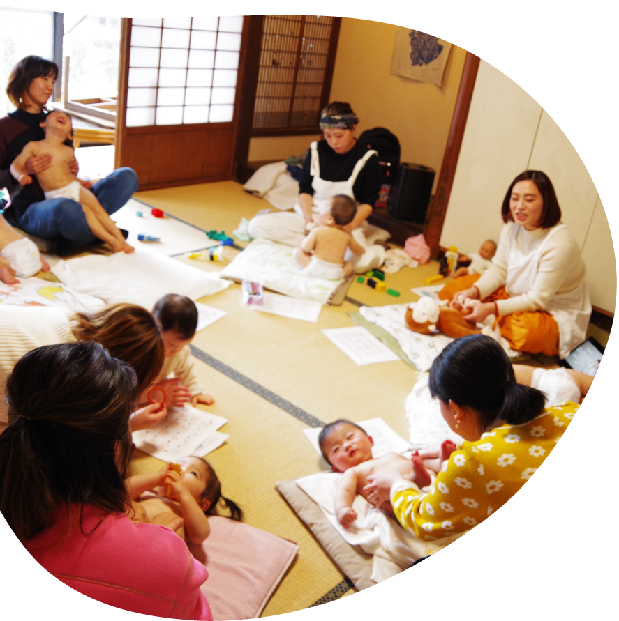 産巣日