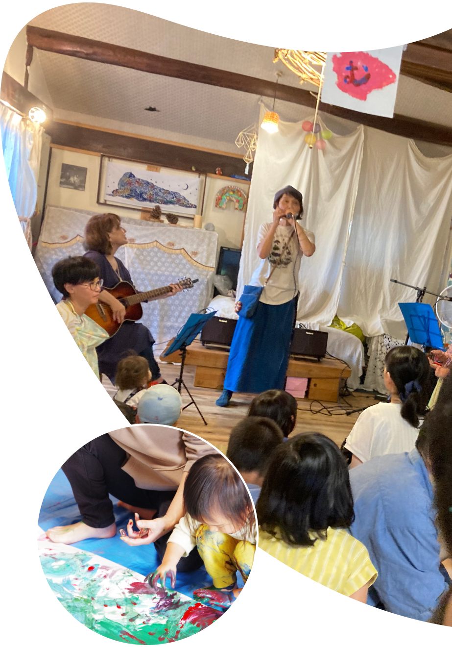 産巣日