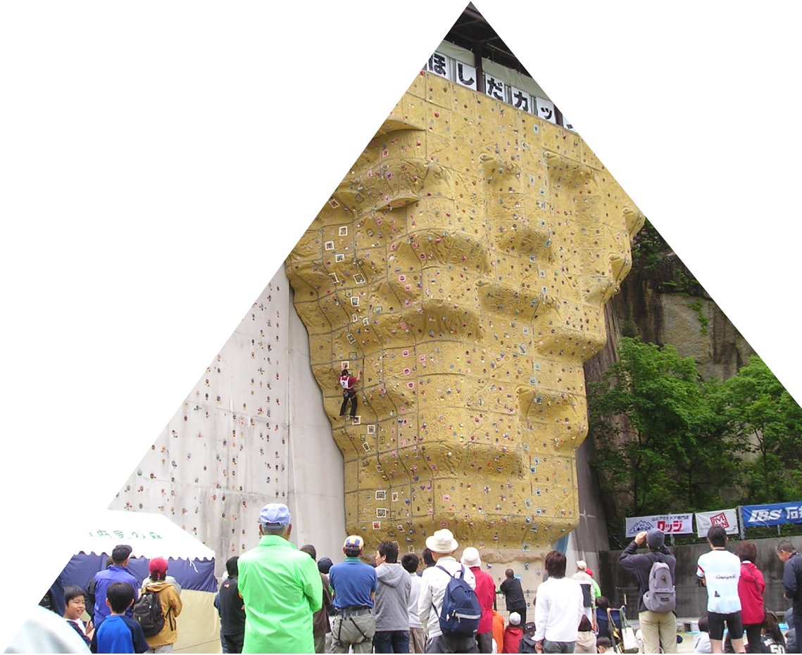 クライミングウォール