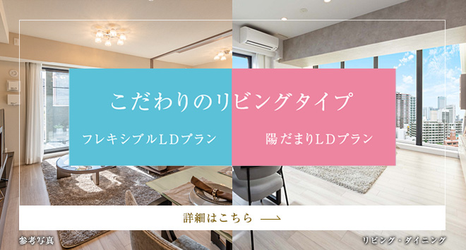 リバスタの電子マニフェストサービス「e-reverse.com」、排出