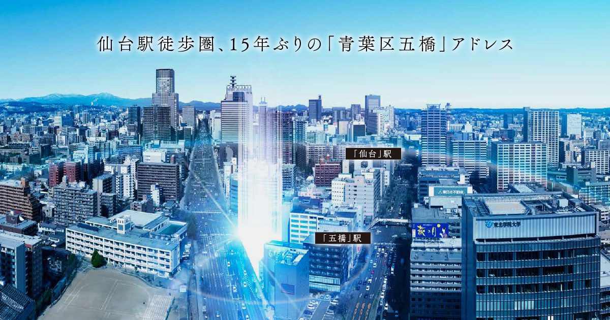 たぬき　exエマルジョン1 2個 ☆正規取扱店☆リケラエマルジョン 200ml | freaks