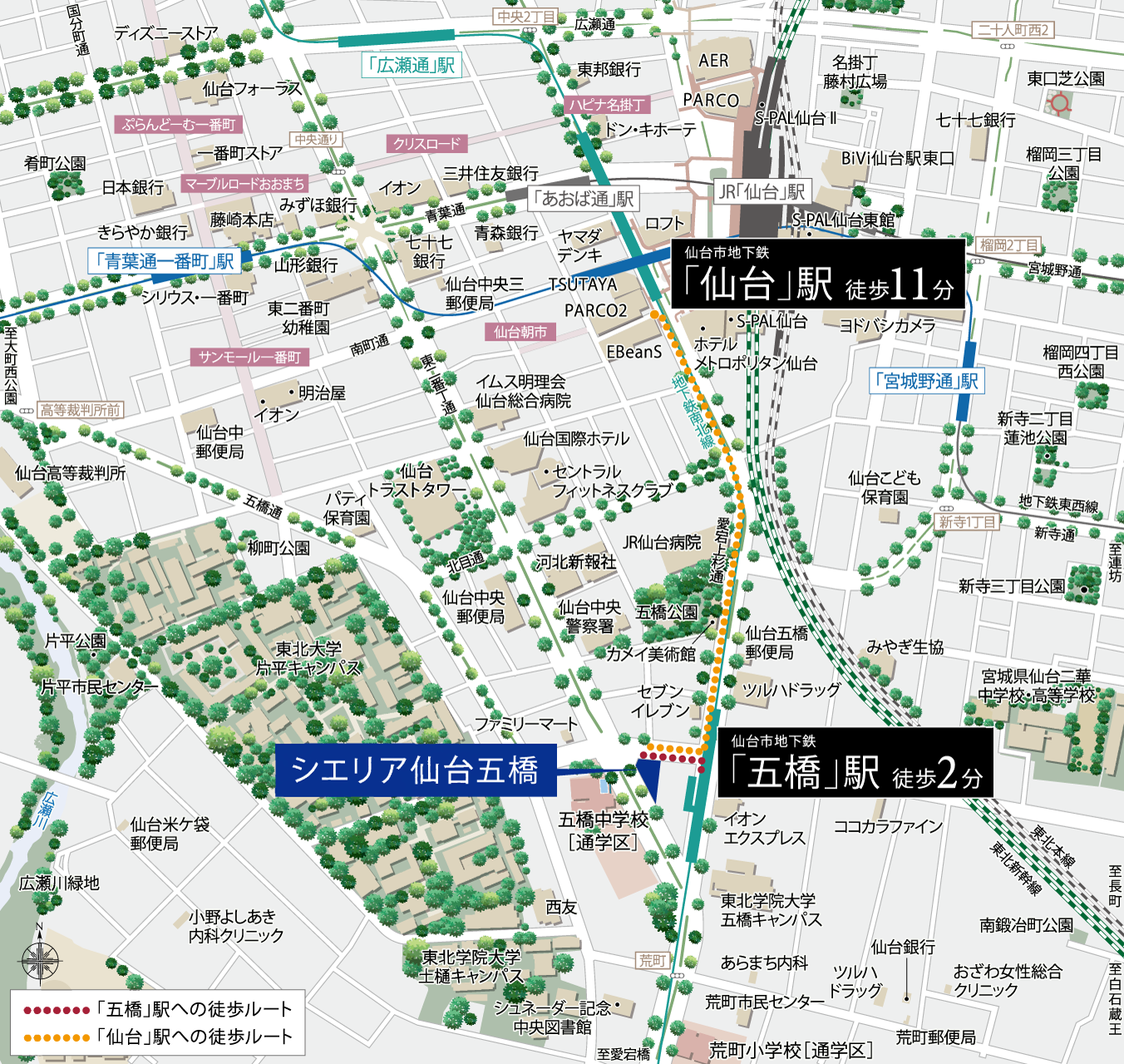 現地案内図
