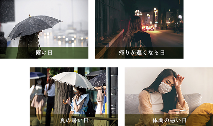南向き×1LDK×駅徒歩2分以内は本物件のみ!