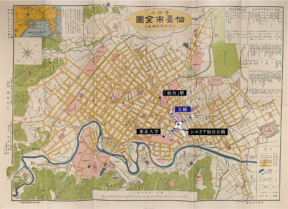 最新版 番地入 仙台市明細地図(昭和3年・金港堂発行)