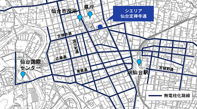 仙台市無電柱化推進計画