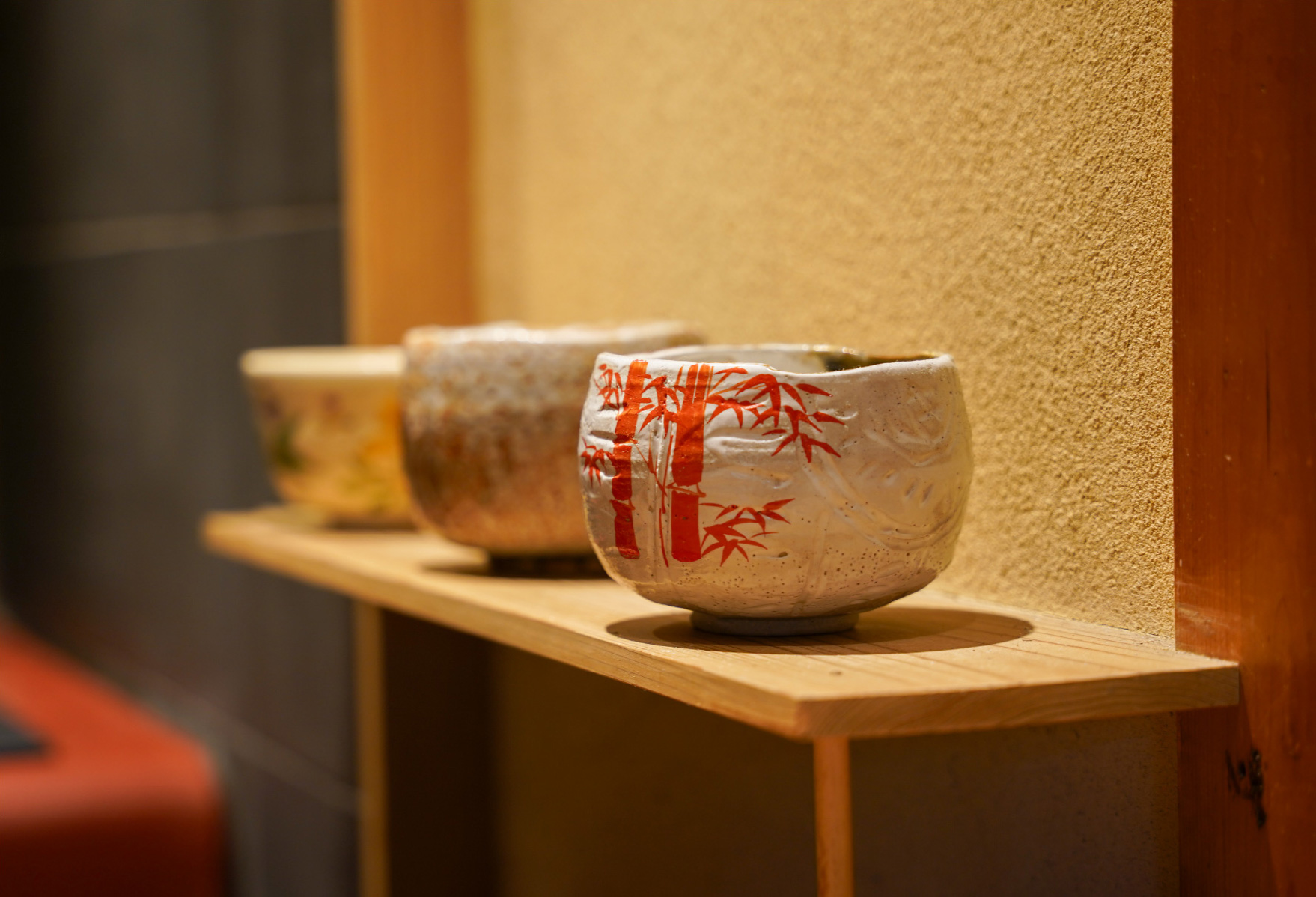 京味 もと井3