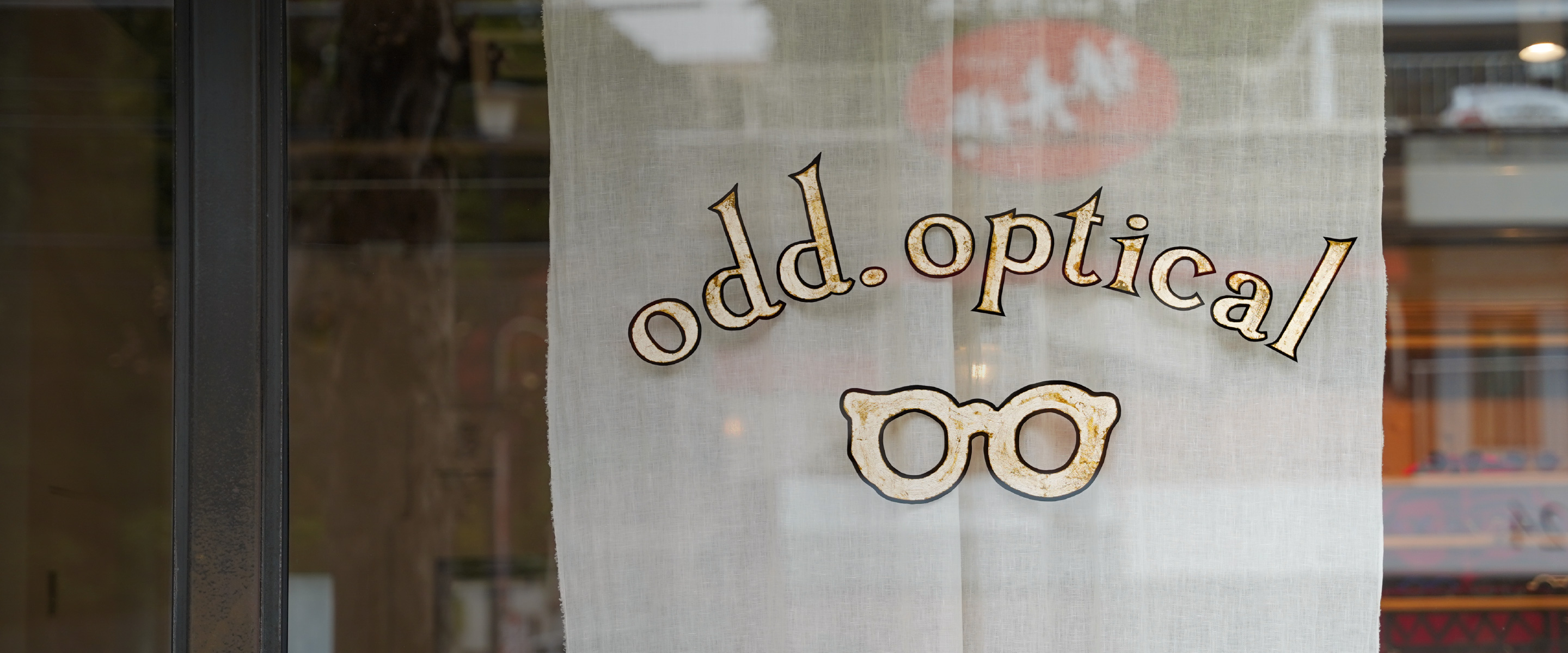 odd.optical