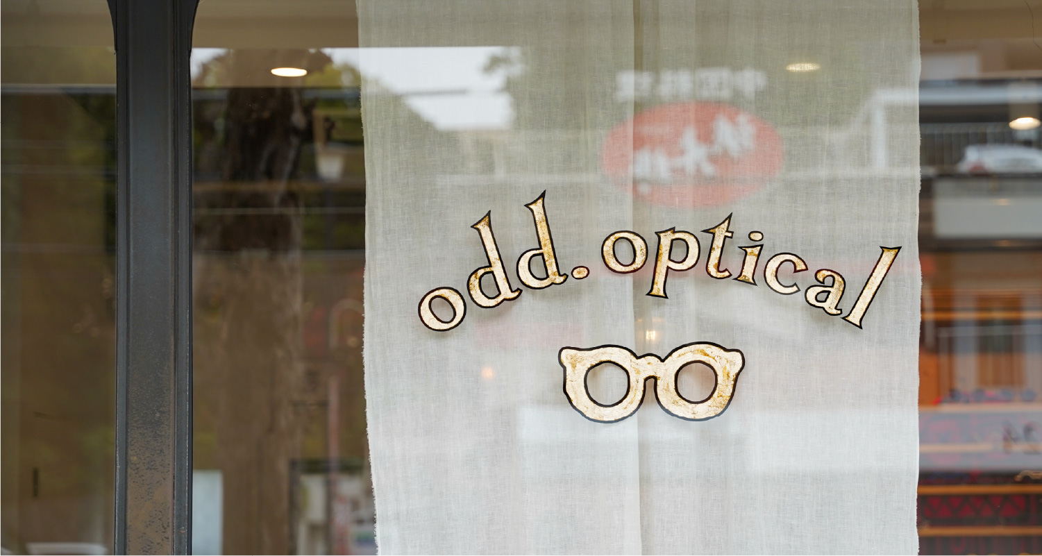 odd.optical