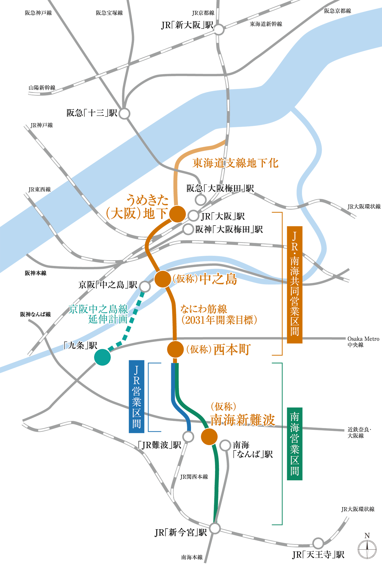 淀屋橋・北浜エリア