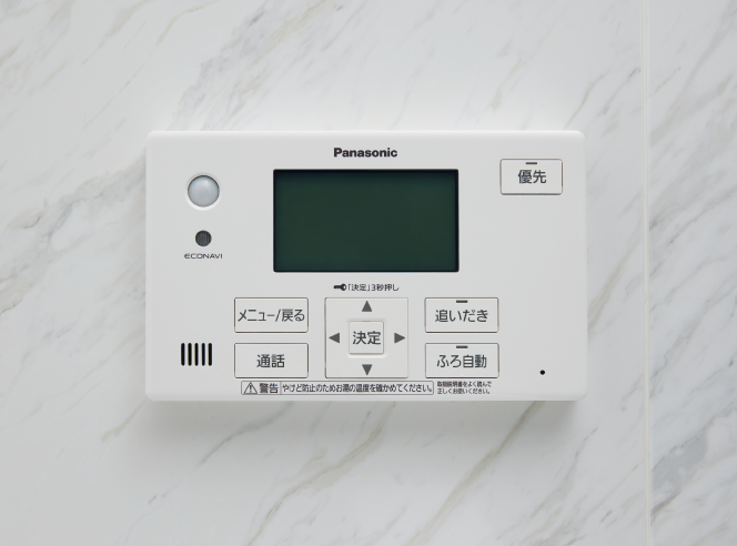 らくポイヘアキャッチャー